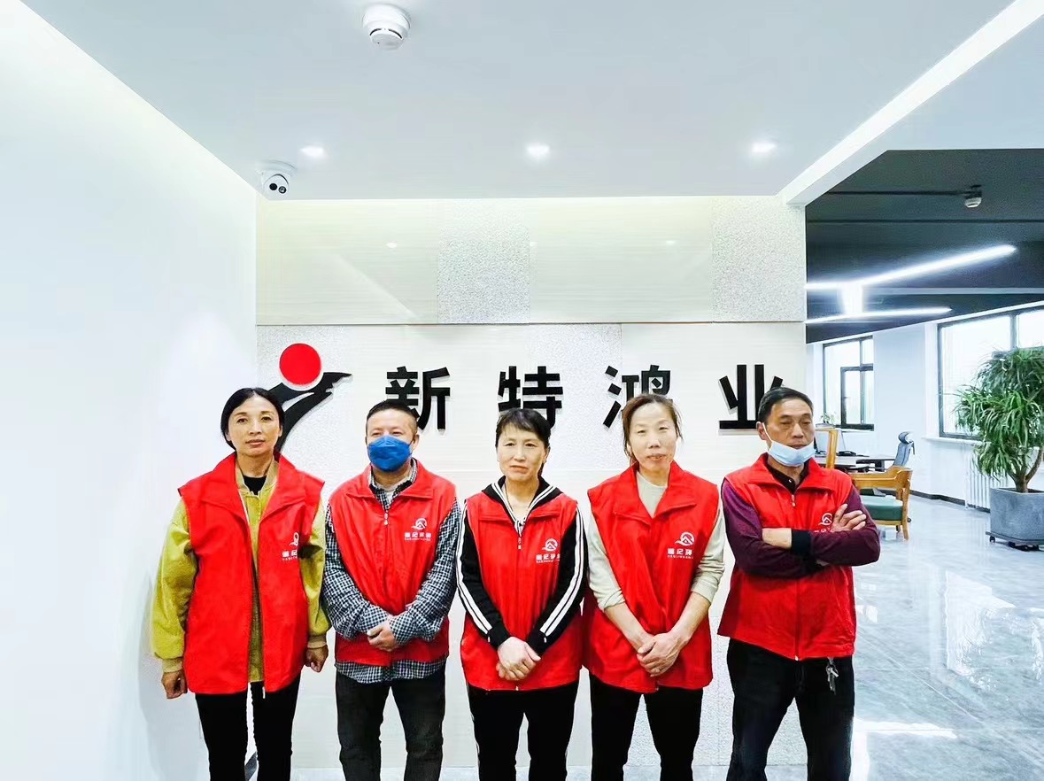 【365best体育·深度保洁】北京新特鸿业建筑装饰工程有限公司